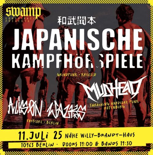 Japanische Kampfhörspiele + 